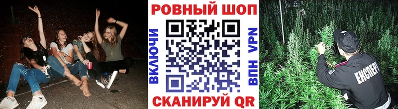Хочу наркоту Чадан Cocaine  A PVP  гидра   ГАШ  Марихуана  МЕФ 