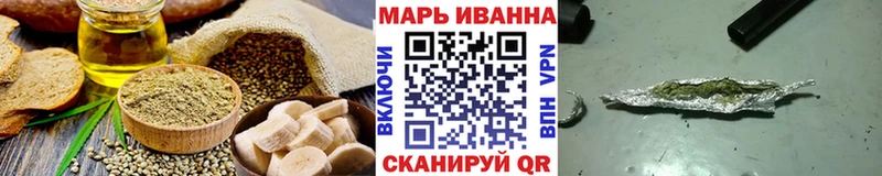продажа наркотиков  Чадан  Еда ТГК конопля 