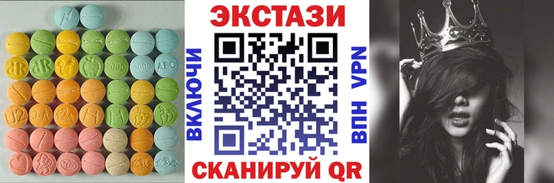 kraken ССЫЛКА Чадан ЭКСТАЗИ диски цены