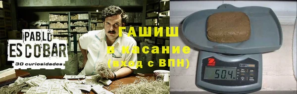 ECSTASY Михайлов