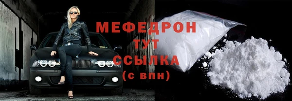 гашишное масло Абаза