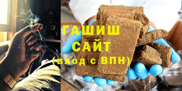apvp Алексин