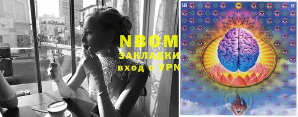 амф Алексеевка