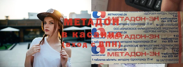 бутират Алзамай