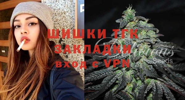 COCAINE Абдулино