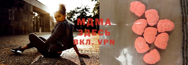 амф Алексеевка