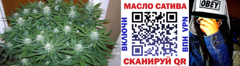 магазин продажи наркотиков  kraken онион  ТГК вейп  Чадан 